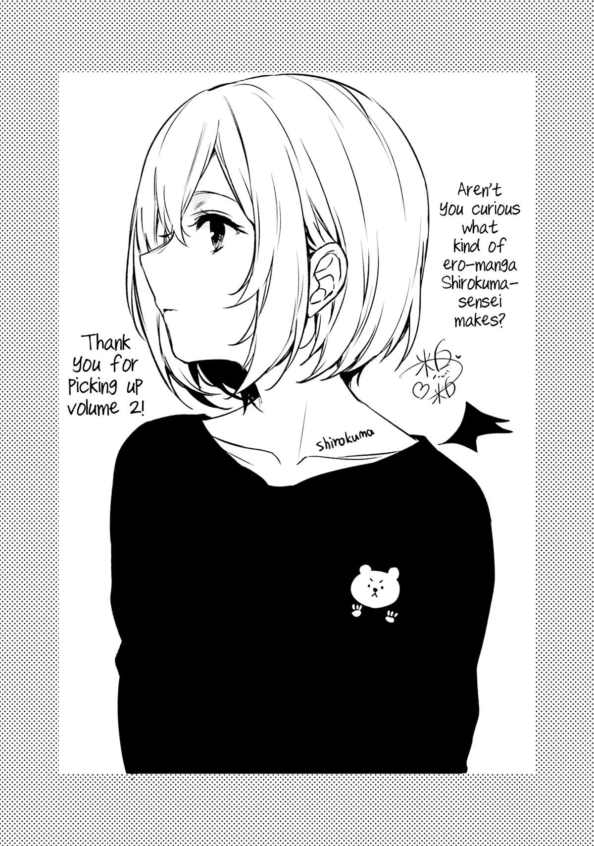Nanako From The Neighborhood Chapter 16.5 page 6 - Chapter 16.5: Her First Bubble Tea