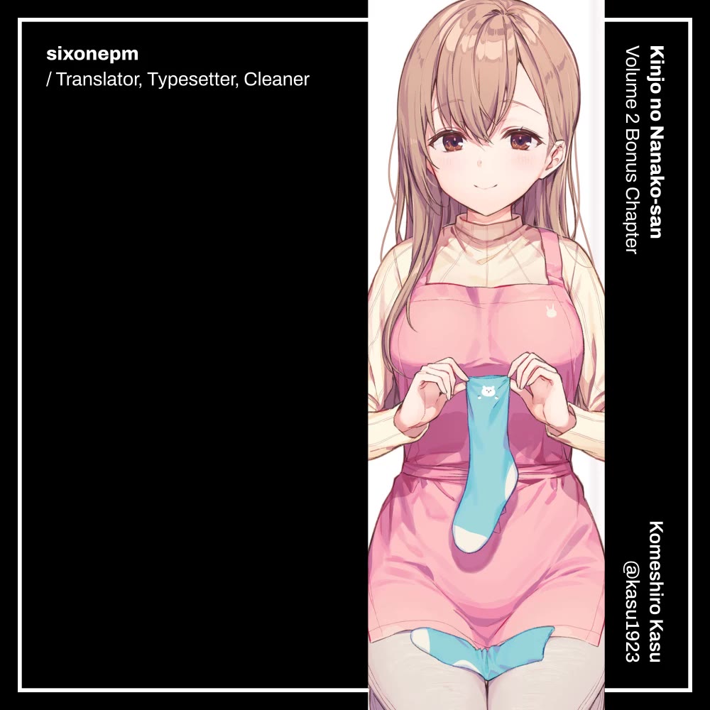 Nanako From The Neighborhood Chapter 16.5 page 9 - Chapter 16.5: Her First Bubble Tea
