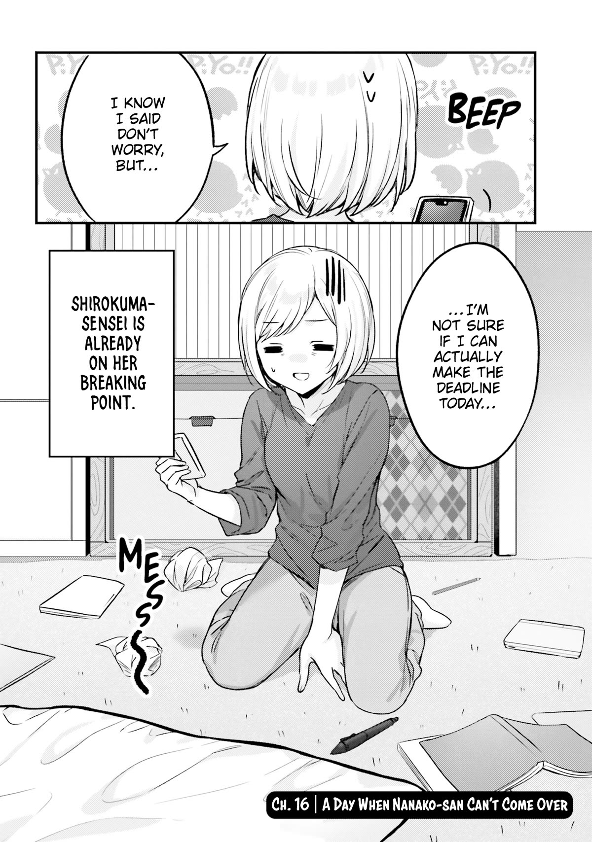 Nanako From The Neighborhood Chapter 16 page 2 - Chapter 16: A Day When Nanako-san Can't Come Over