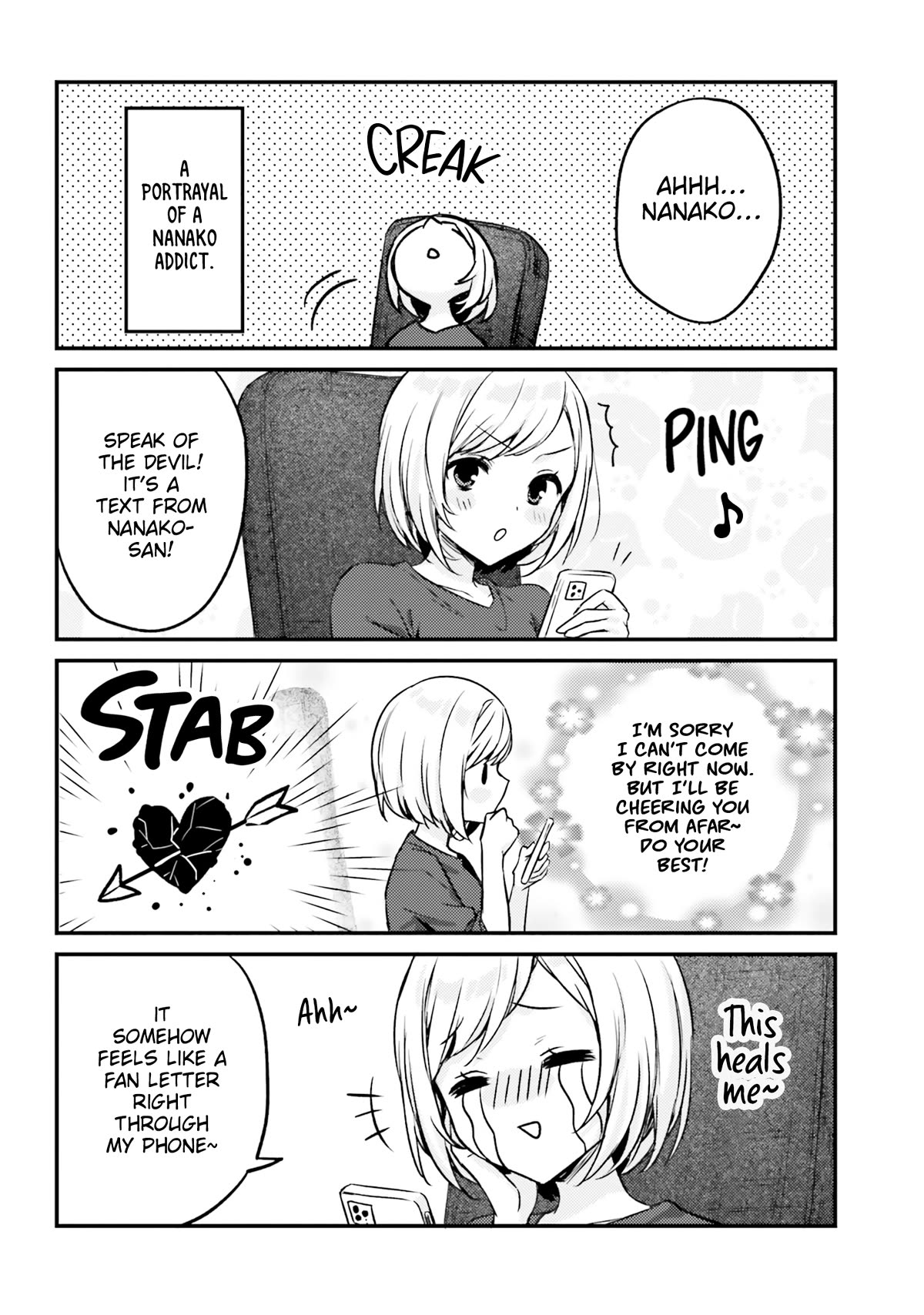 Nanako From The Neighborhood Chapter 16 page 4 - Chapter 16: A Day When Nanako-san Can't Come Over