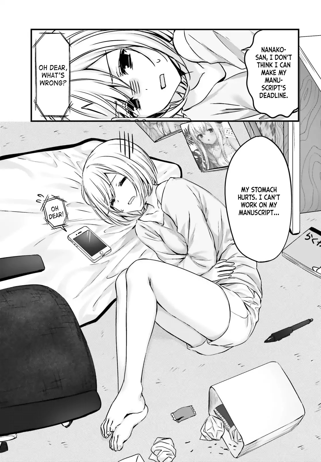 Nanako From The Neighborhood Chapter 2 page 1 - Chapter 2: Nanako-san's Magic