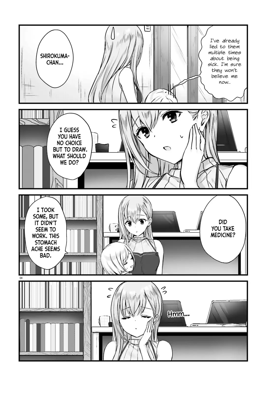 Nanako From The Neighborhood Chapter 2 page 4 - Chapter 2: Nanako-san's Magic
