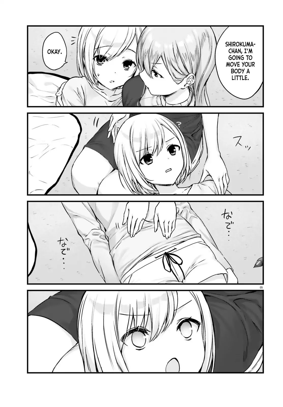 Nanako From The Neighborhood Chapter 2 page 5 - Chapter 2: Nanako-san's Magic
