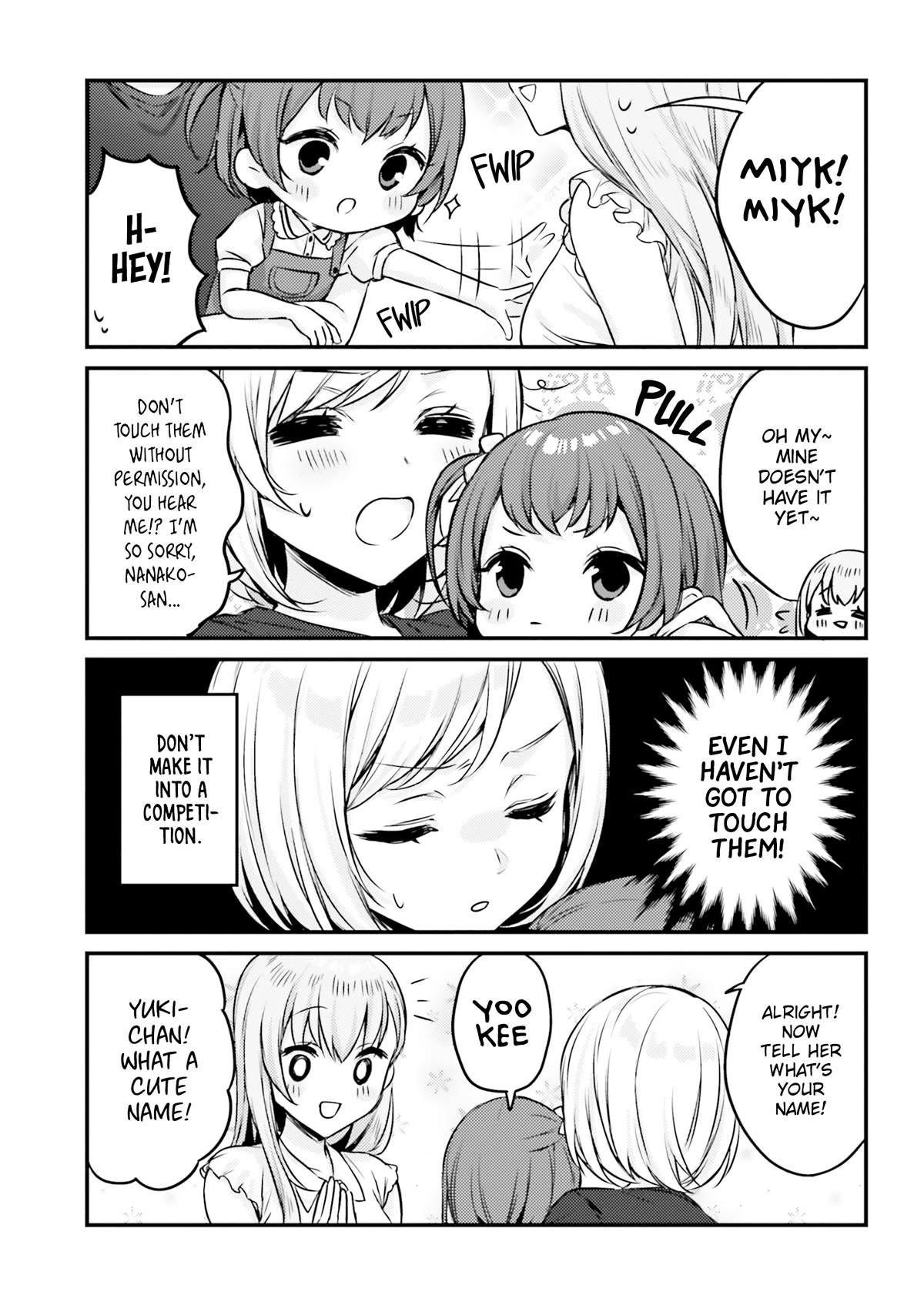 Nanako From The Neighborhood Chapter 20 page 5 - Chapter 20: Nanako-san, a Kid, and Puddings ①
