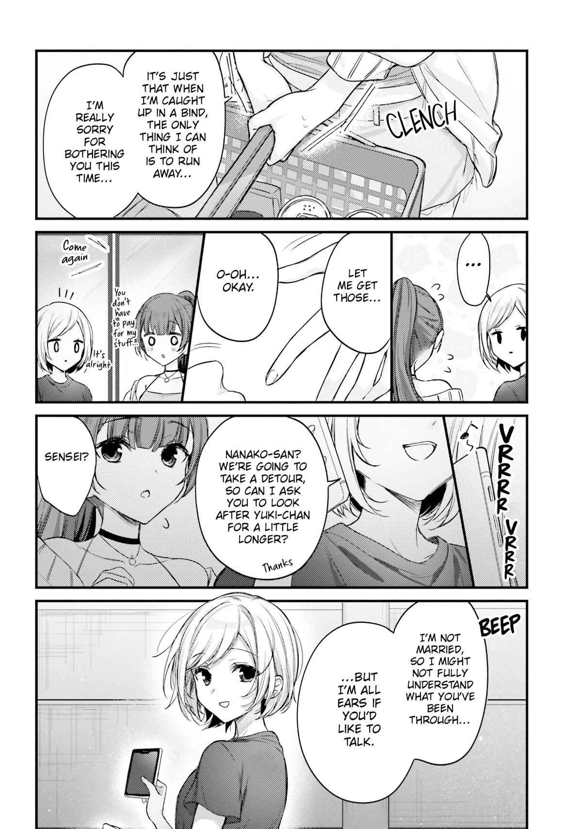 Nanako From The Neighborhood Chapter 21 page 10 - Chapter 21: Nanako-san, a Kid, and Puddings ②