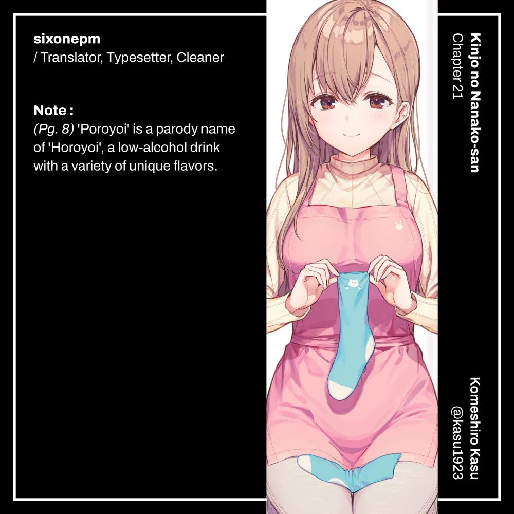 Nanako From The Neighborhood Chapter 21 page 12 - Chapter 21: Nanako-san, a Kid, and Puddings ②