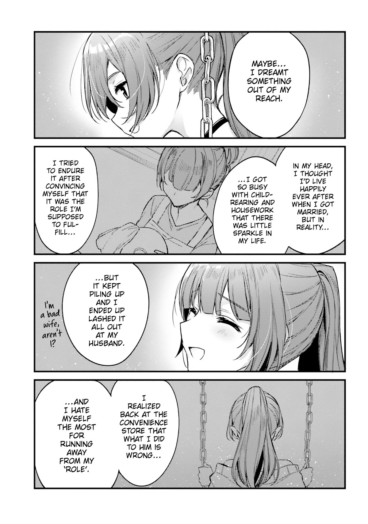 Nanako From The Neighborhood Chapter 22 page 5 - Chapter 22: Nanako-san, a Kid, and Puddings ③