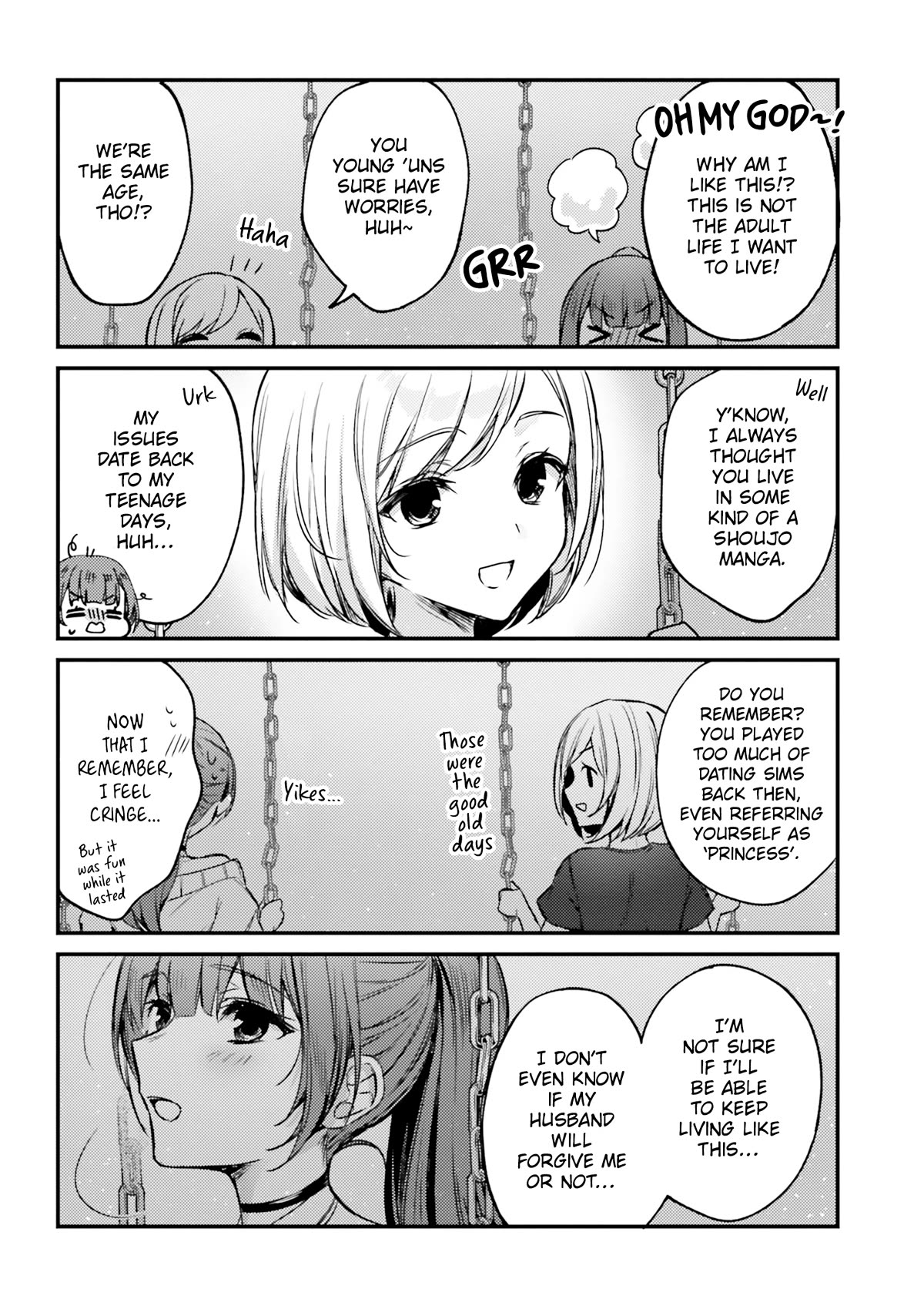 Nanako From The Neighborhood Chapter 22 page 6 - Chapter 22: Nanako-san, a Kid, and Puddings ③