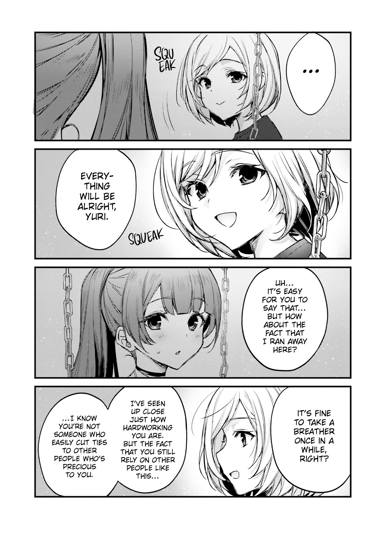 Nanako From The Neighborhood Chapter 22 page 7 - Chapter 22: Nanako-san, a Kid, and Puddings ③
