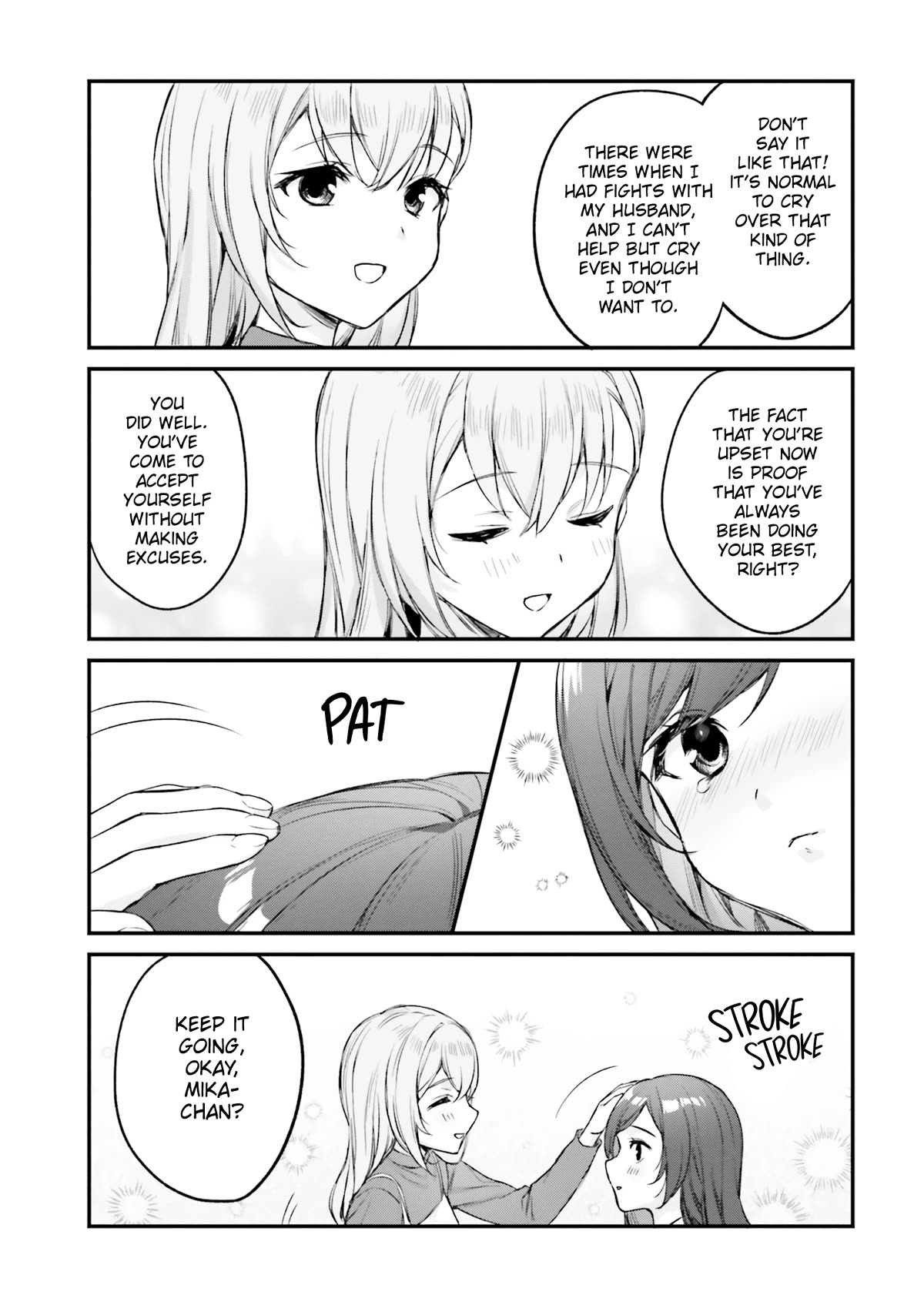Nanako From The Neighborhood Chapter 24 page 13 - Chapter 24: Nanako-san and Mika