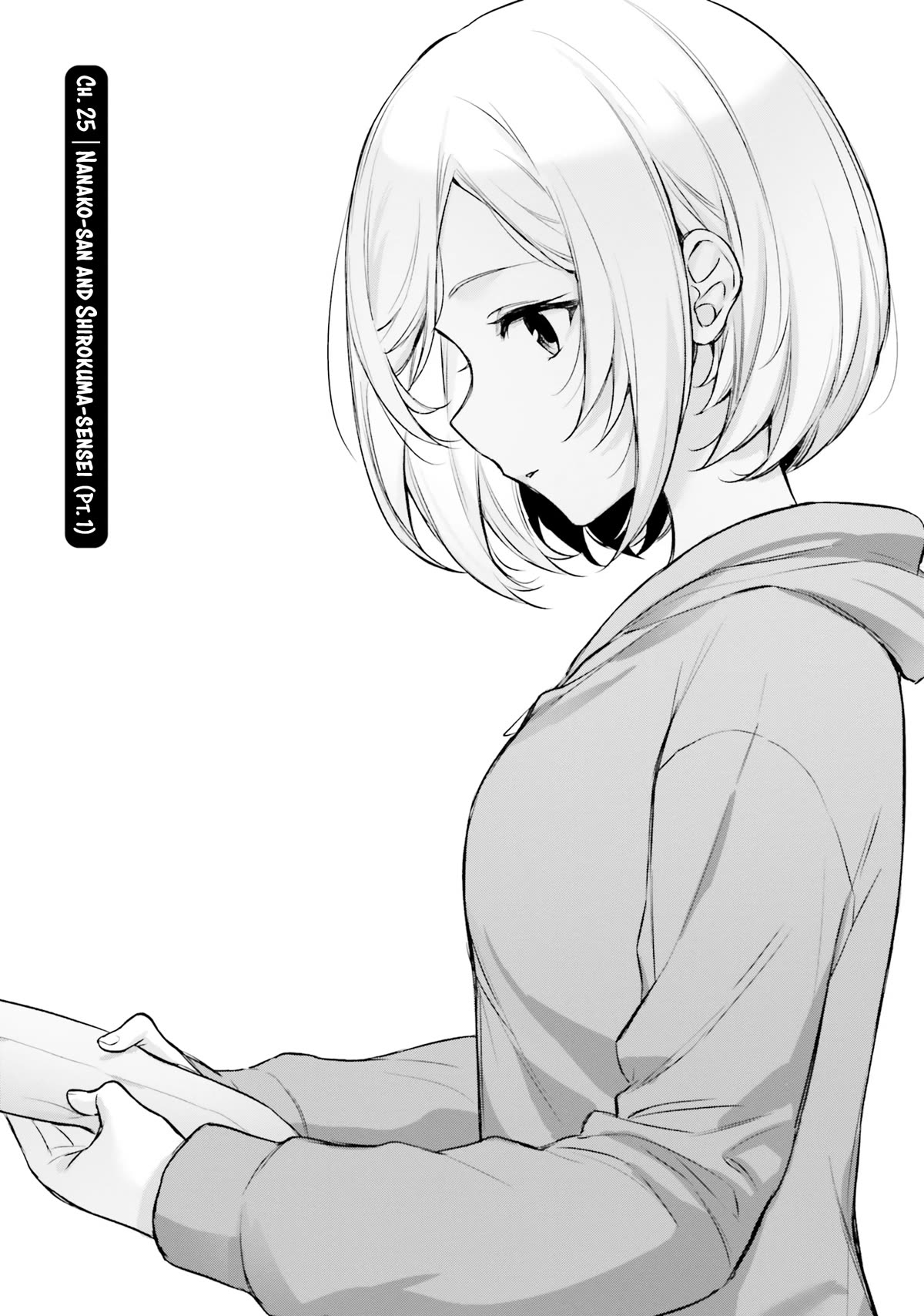 Nanako From The Neighborhood Chapter 25 page 3 - Chapter 25: Nanako-san and Shirokuma-sensei ①