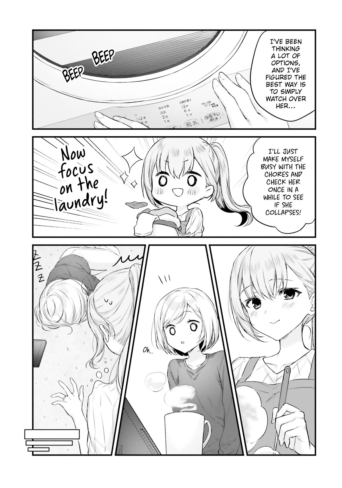 Nanako From The Neighborhood Chapter 26 page 7 - Chapter 26: Nanako-san and Shirokuma-sensei ②
