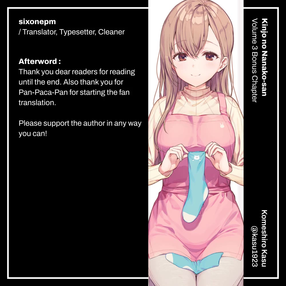 Nanako From The Neighborhood Chapter 27.5 page 10 - Chapter 27.5: Frilly Apron Dream