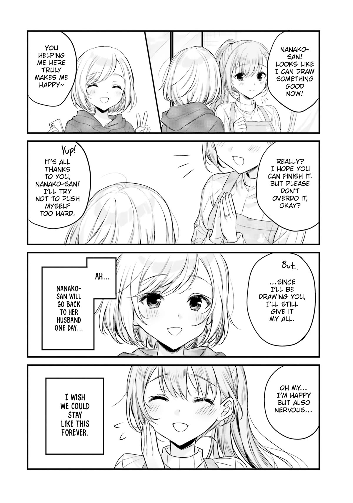 Nanako From The Neighborhood Chapter 27 page 12 - Chapter 27: Nanako-san and Shirokuma-sensei ③ [END]