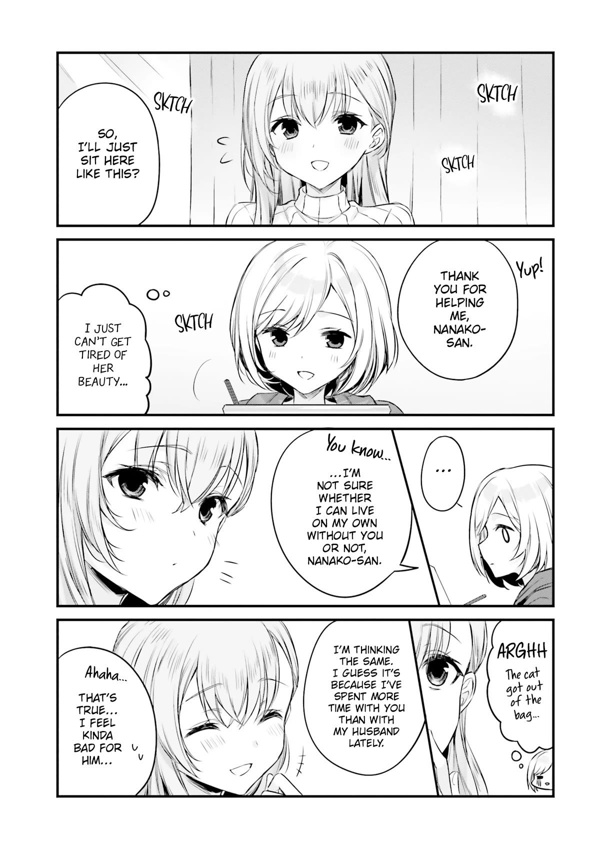 Nanako From The Neighborhood Chapter 27 page 5 - Chapter 27: Nanako-san and Shirokuma-sensei ③ [END]