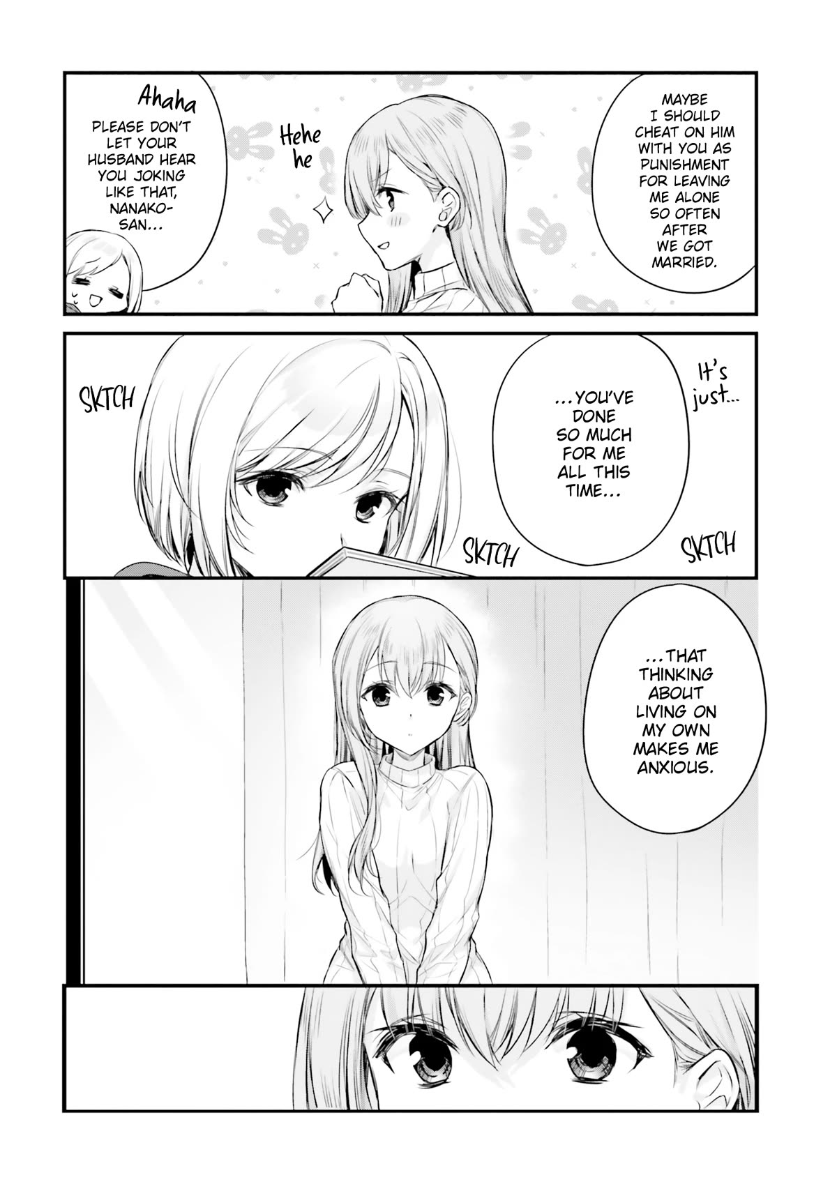 Nanako From The Neighborhood Chapter 27 page 6 - Chapter 27: Nanako-san and Shirokuma-sensei ③ [END]