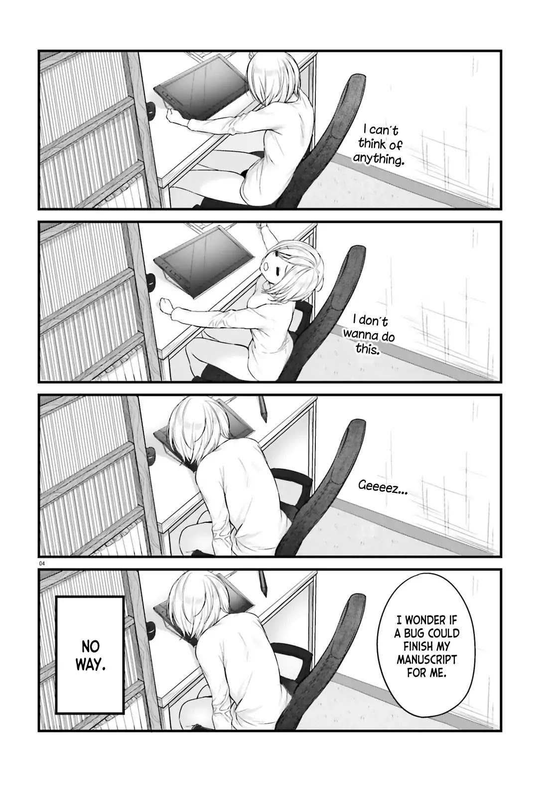 Nanako From The Neighborhood Chapter 3 page 4 - Chapter 3: Nanako-san and Sweets and Laundry