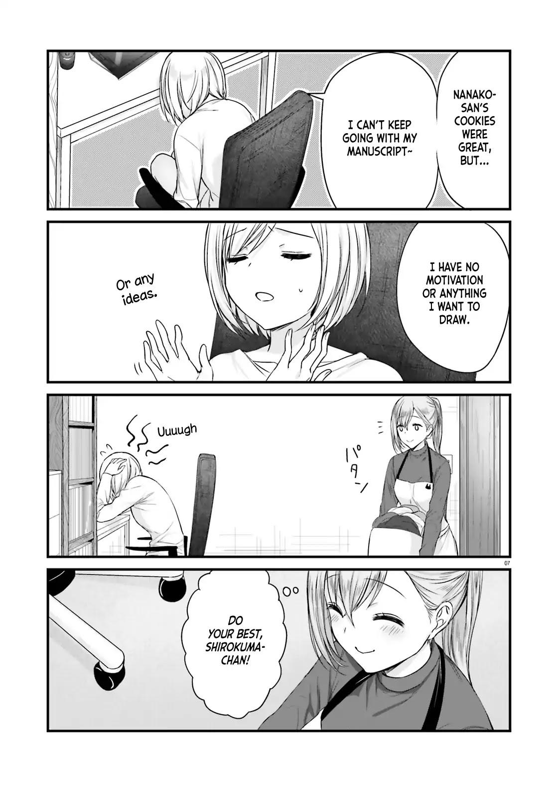Nanako From The Neighborhood Chapter 3 page 7 - Chapter 3: Nanako-san and Sweets and Laundry
