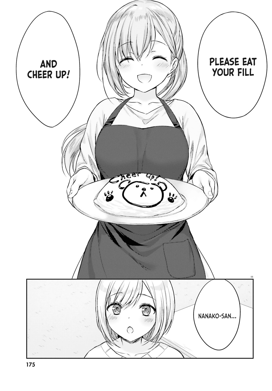 Nanako From The Neighborhood Chapter 4 page 11 - Chapter 4: Even shirokuma-sensei has days when she's down