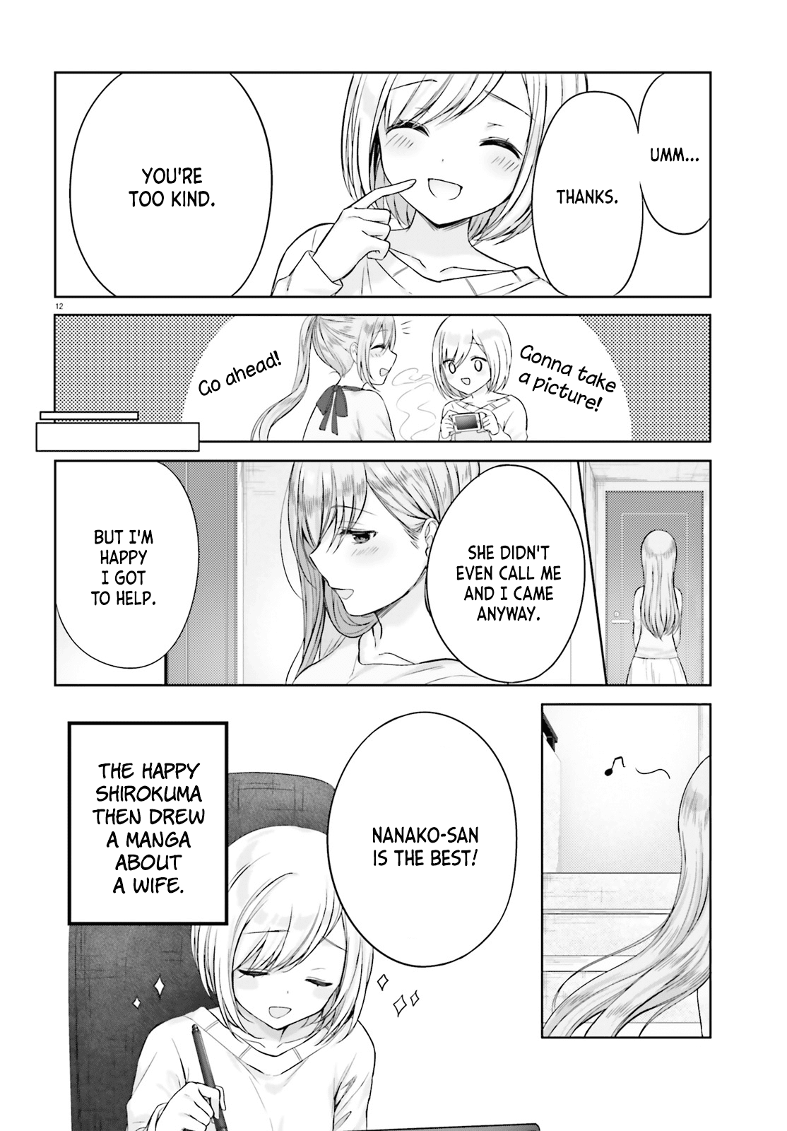Nanako From The Neighborhood Chapter 4 page 12 - Chapter 4: Even shirokuma-sensei has days when she's down