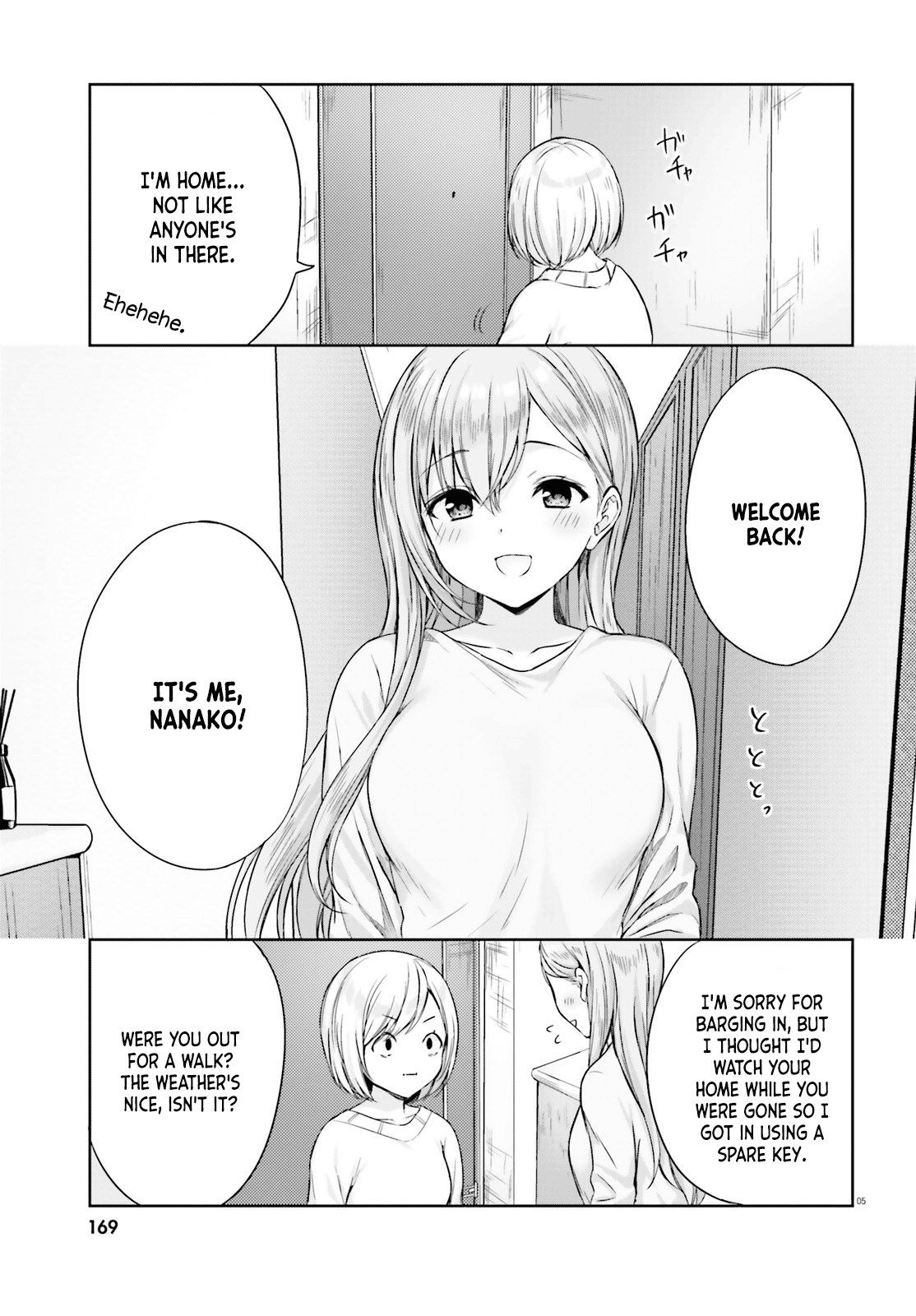 Nanako From The Neighborhood Chapter 4 page 5 - Chapter 4: Even shirokuma-sensei has days when she's down