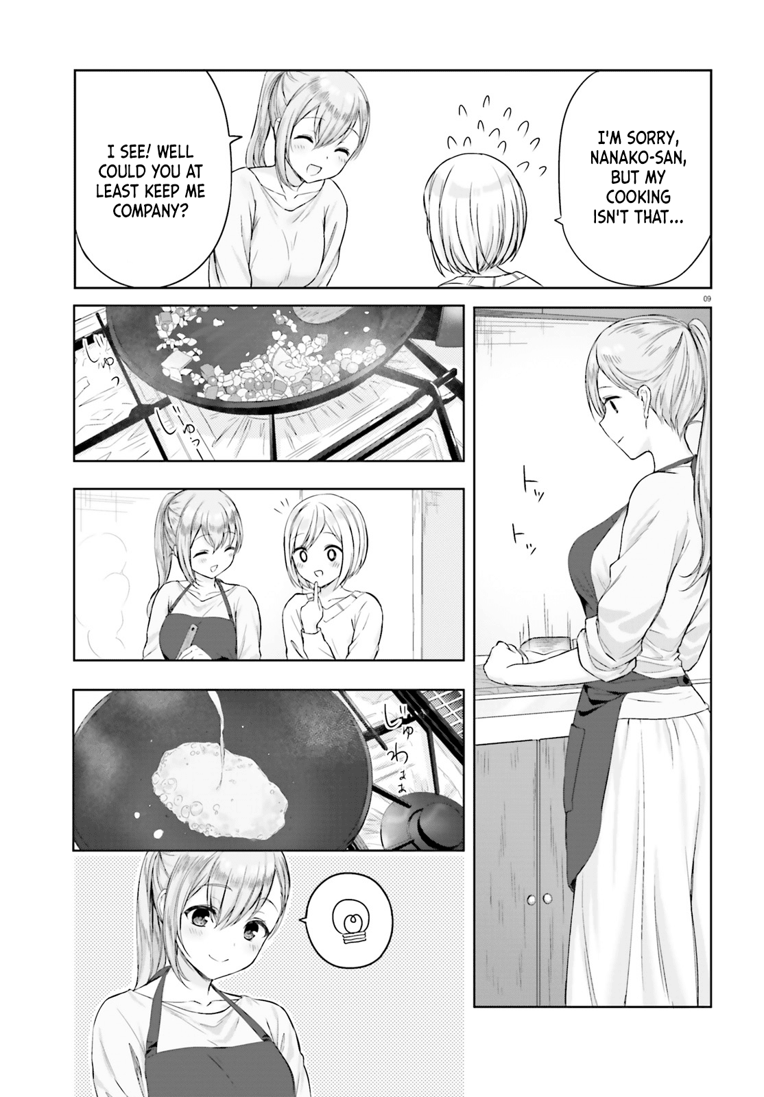 Nanako From The Neighborhood Chapter 4 page 9 - Chapter 4: Even shirokuma-sensei has days when she's down
