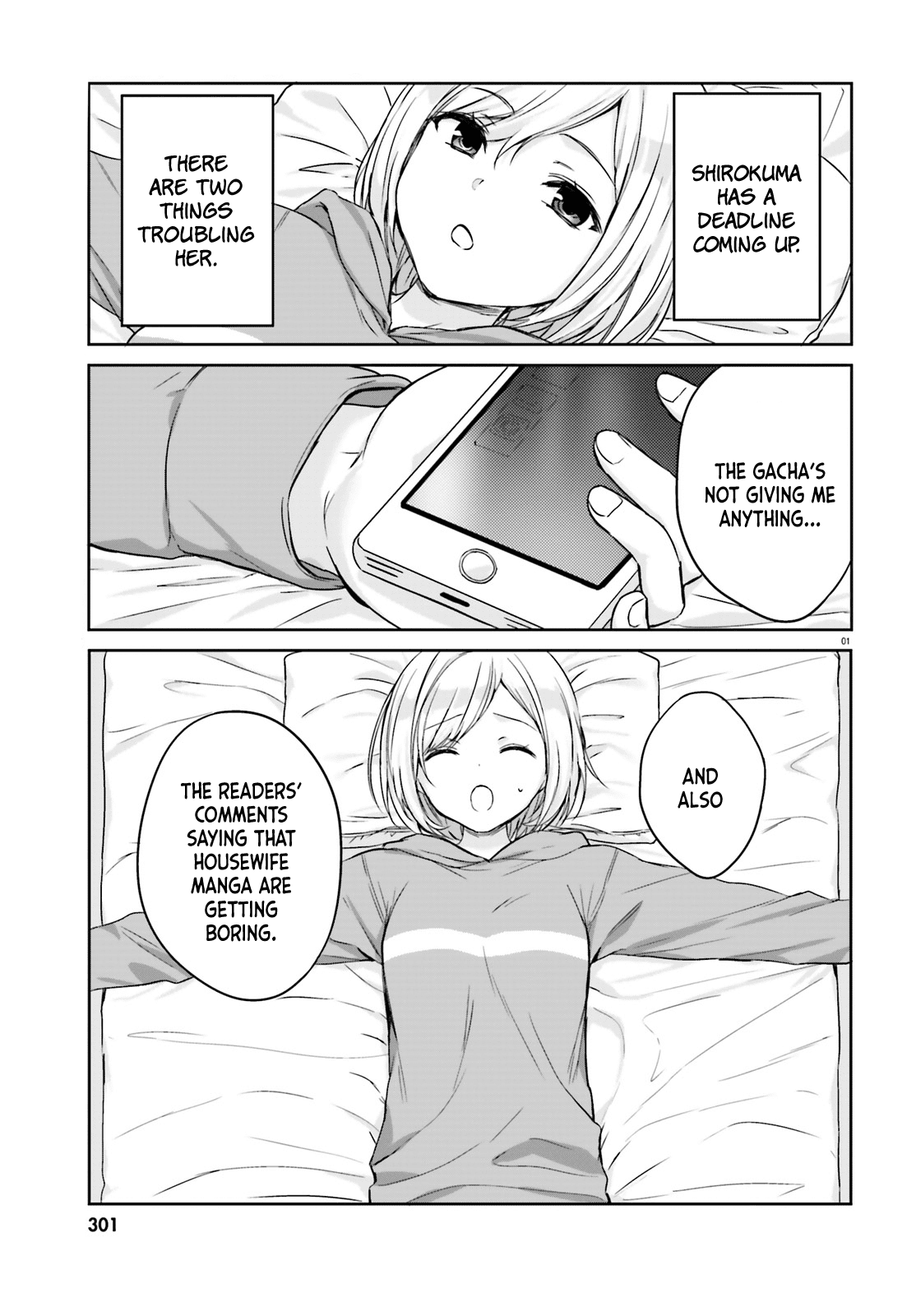 Nanako From The Neighborhood Chapter 5 page 1 - Chapter 5: Nanako-san and a troubled Shirokuma