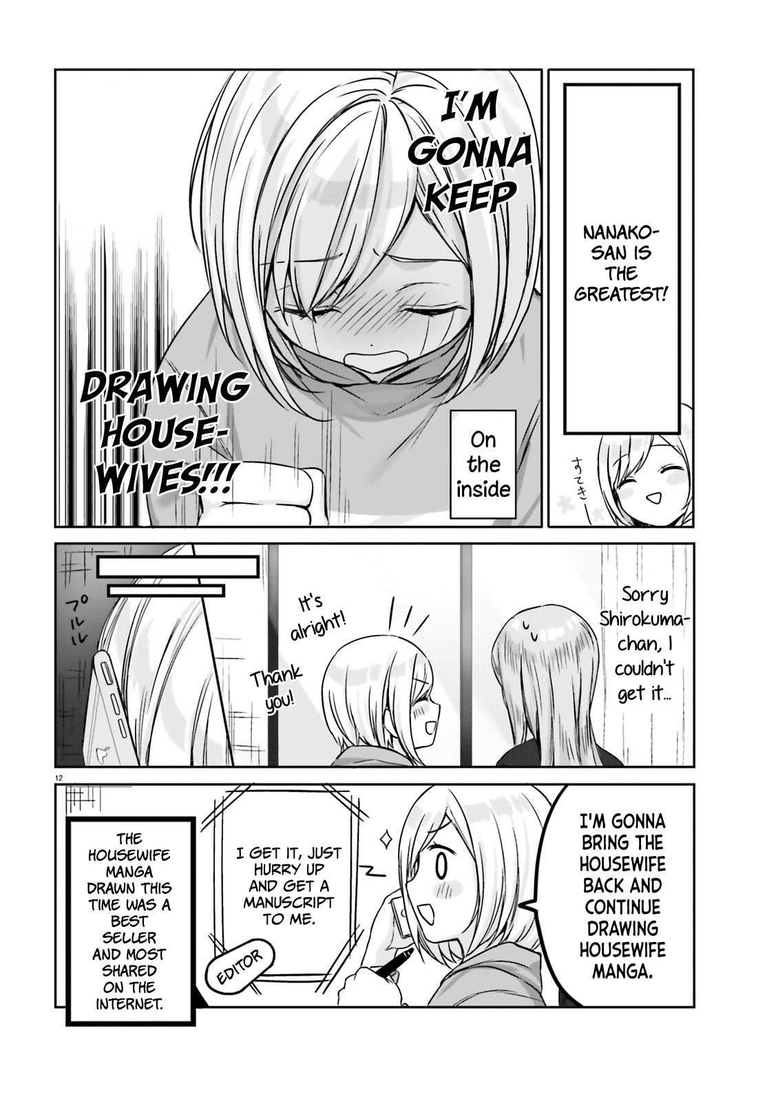 Nanako From The Neighborhood Chapter 5 page 12 - Chapter 5: Nanako-san and a troubled Shirokuma
