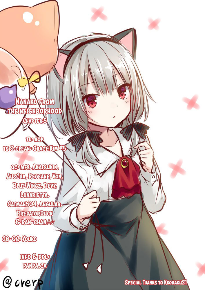Nanako From The Neighborhood Chapter 5 page 13 - Chapter 5: Nanako-san and a troubled Shirokuma