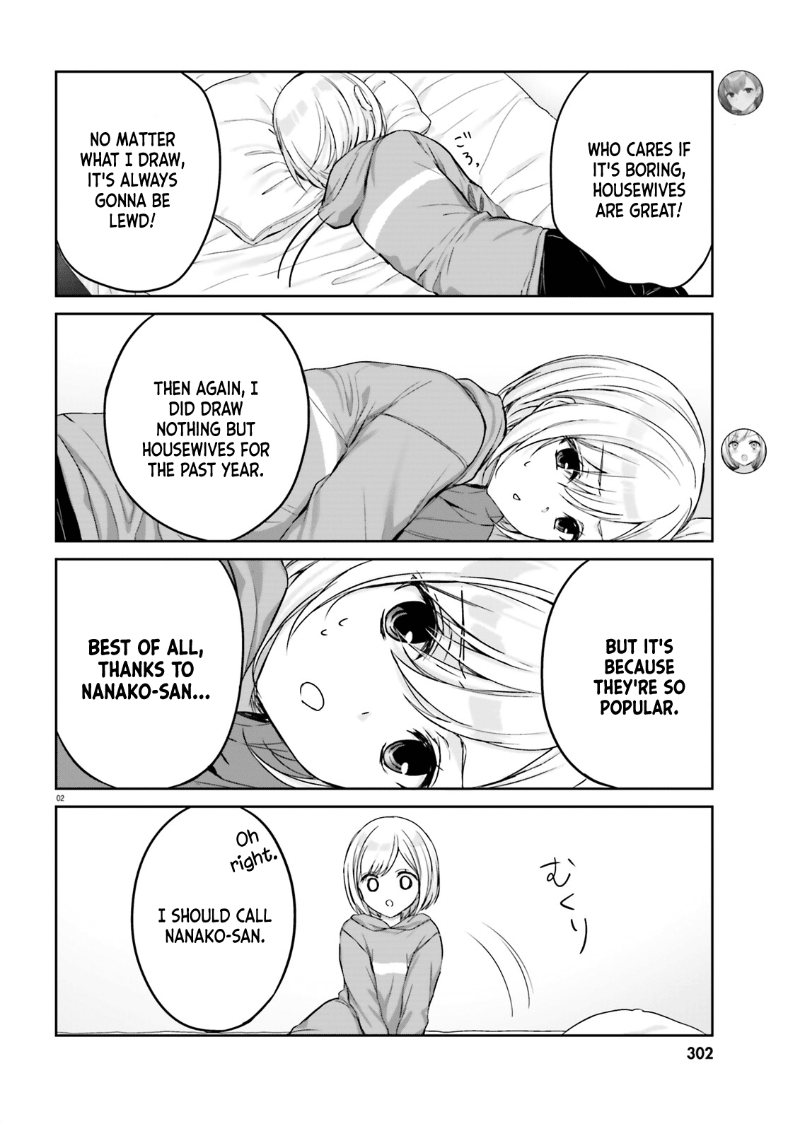 Nanako From The Neighborhood Chapter 5 page 2 - Chapter 5: Nanako-san and a troubled Shirokuma