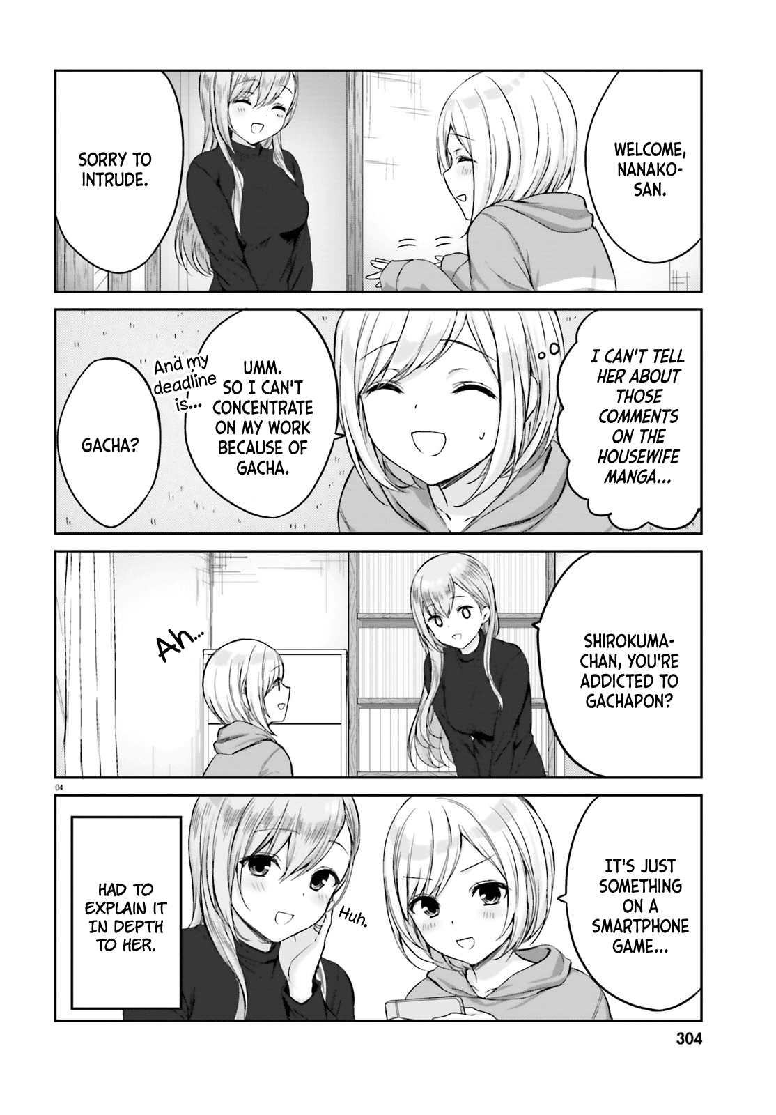 Nanako From The Neighborhood Chapter 5 page 4 - Chapter 5: Nanako-san and a troubled Shirokuma