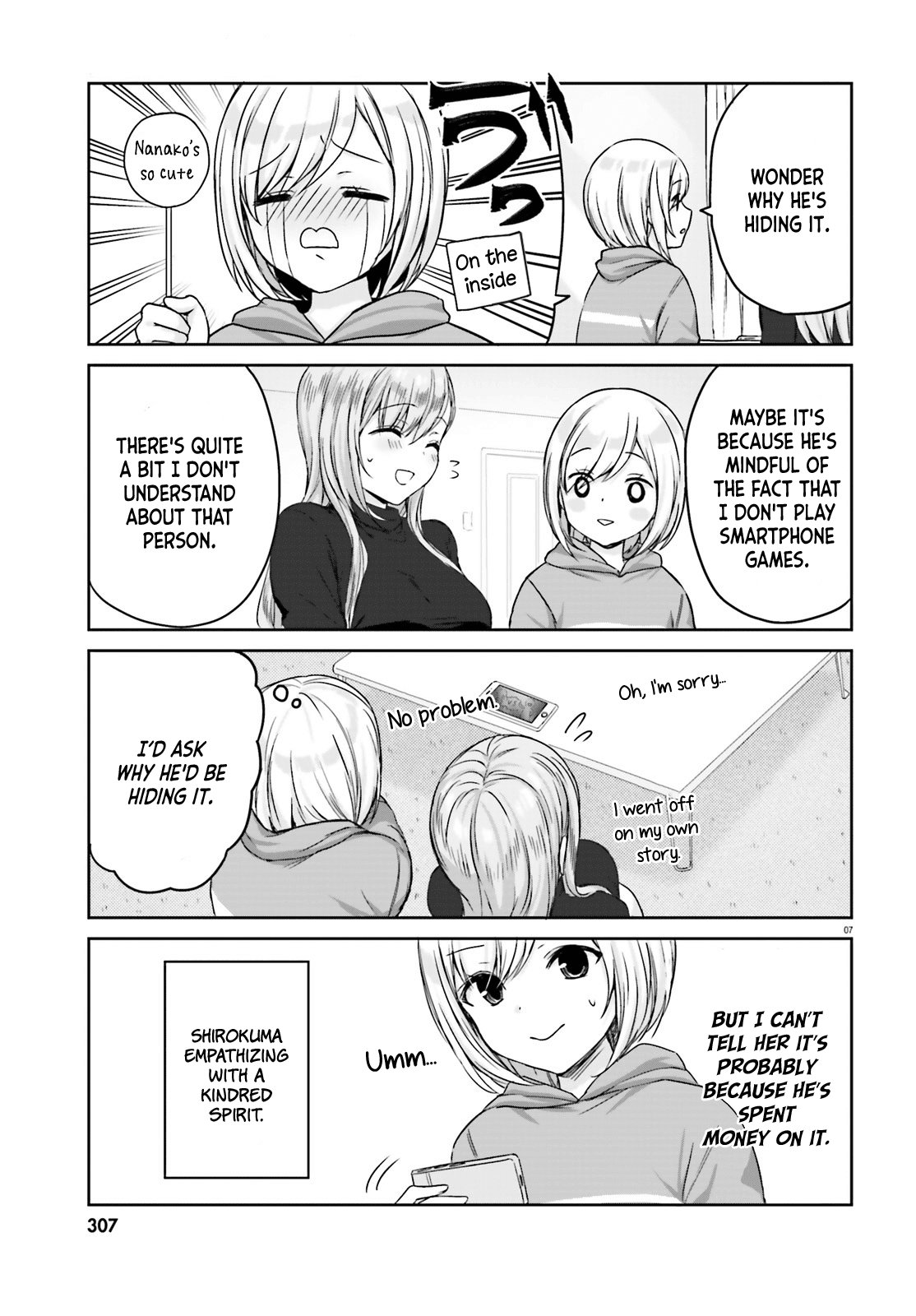 Nanako From The Neighborhood Chapter 5 page 7 - Chapter 5: Nanako-san and a troubled Shirokuma