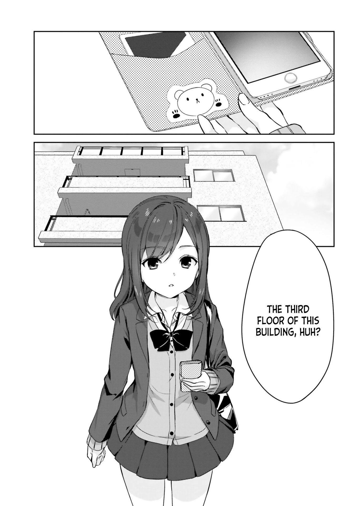 Nanako From The Neighborhood Chapter 6 page 1 - Chapter 6: Nanako-san and shirokuma's sister