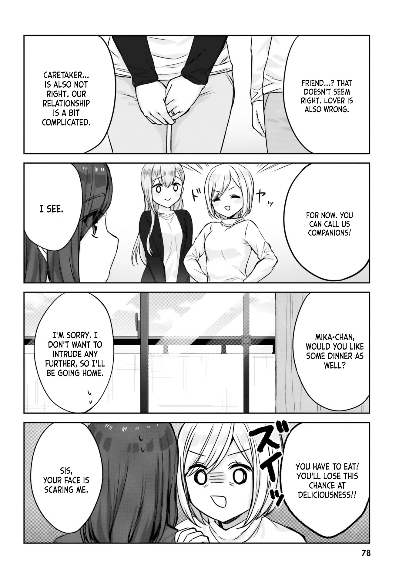 Nanako From The Neighborhood Chapter 6 page 10 - Chapter 6: Nanako-san and shirokuma's sister