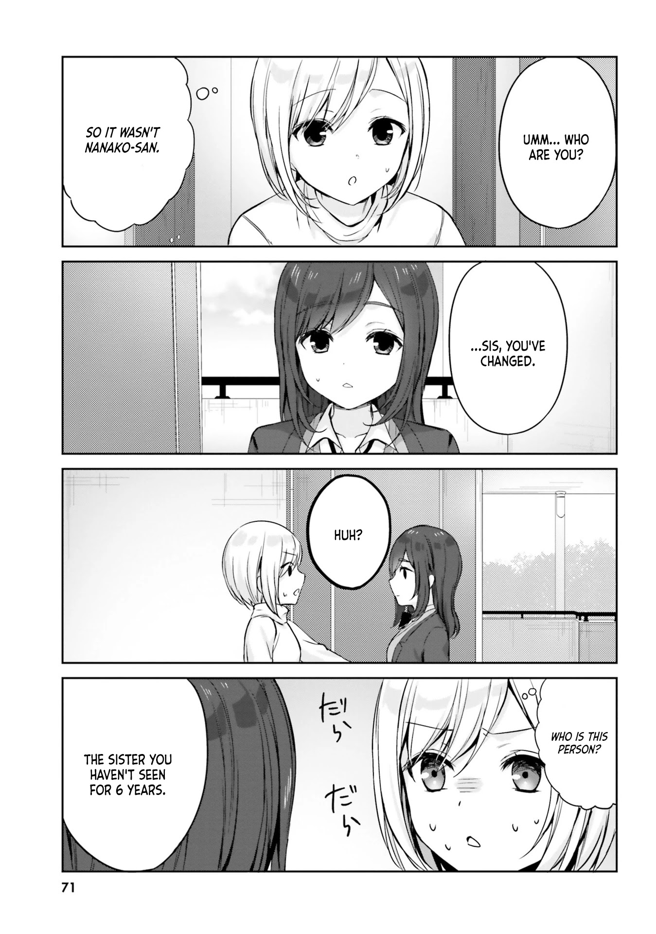Nanako From The Neighborhood Chapter 6 page 3 - Chapter 6: Nanako-san and shirokuma's sister