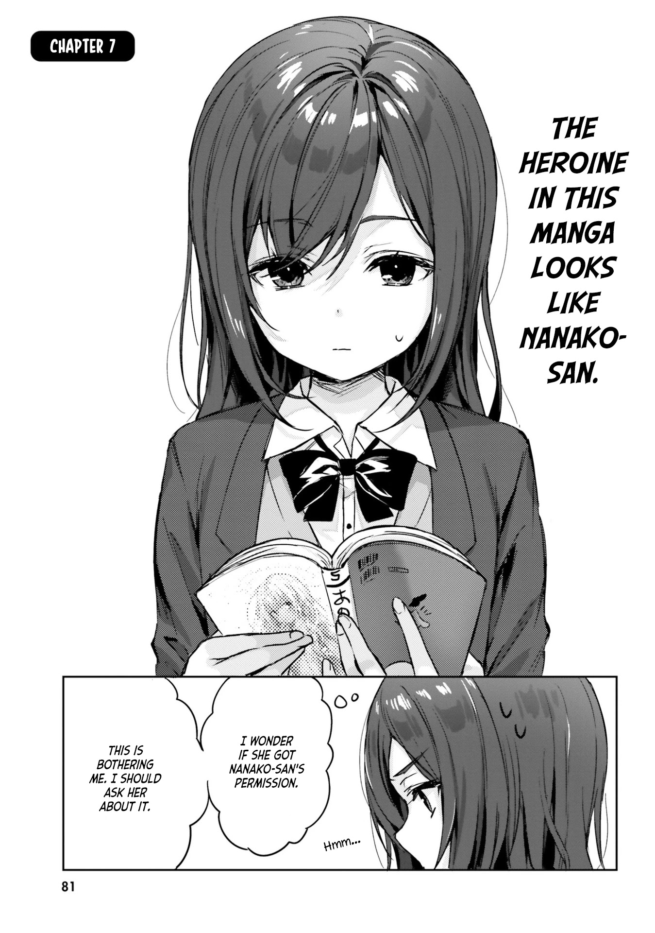 Nanako From The Neighborhood Chapter 7 page 1 - Chapter 7: Nanako-san and shirokuma's sister 2