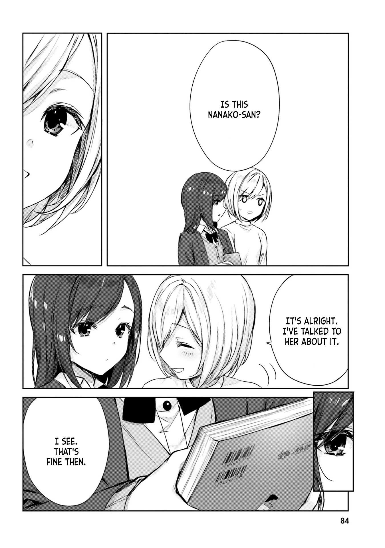 Nanako From The Neighborhood Chapter 7 page 4 - Chapter 7: Nanako-san and shirokuma's sister 2