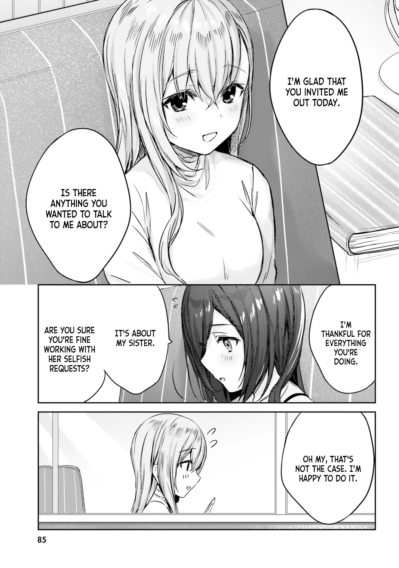 Nanako From The Neighborhood Chapter 7 page 5 - Chapter 7: Nanako-san and shirokuma's sister 2