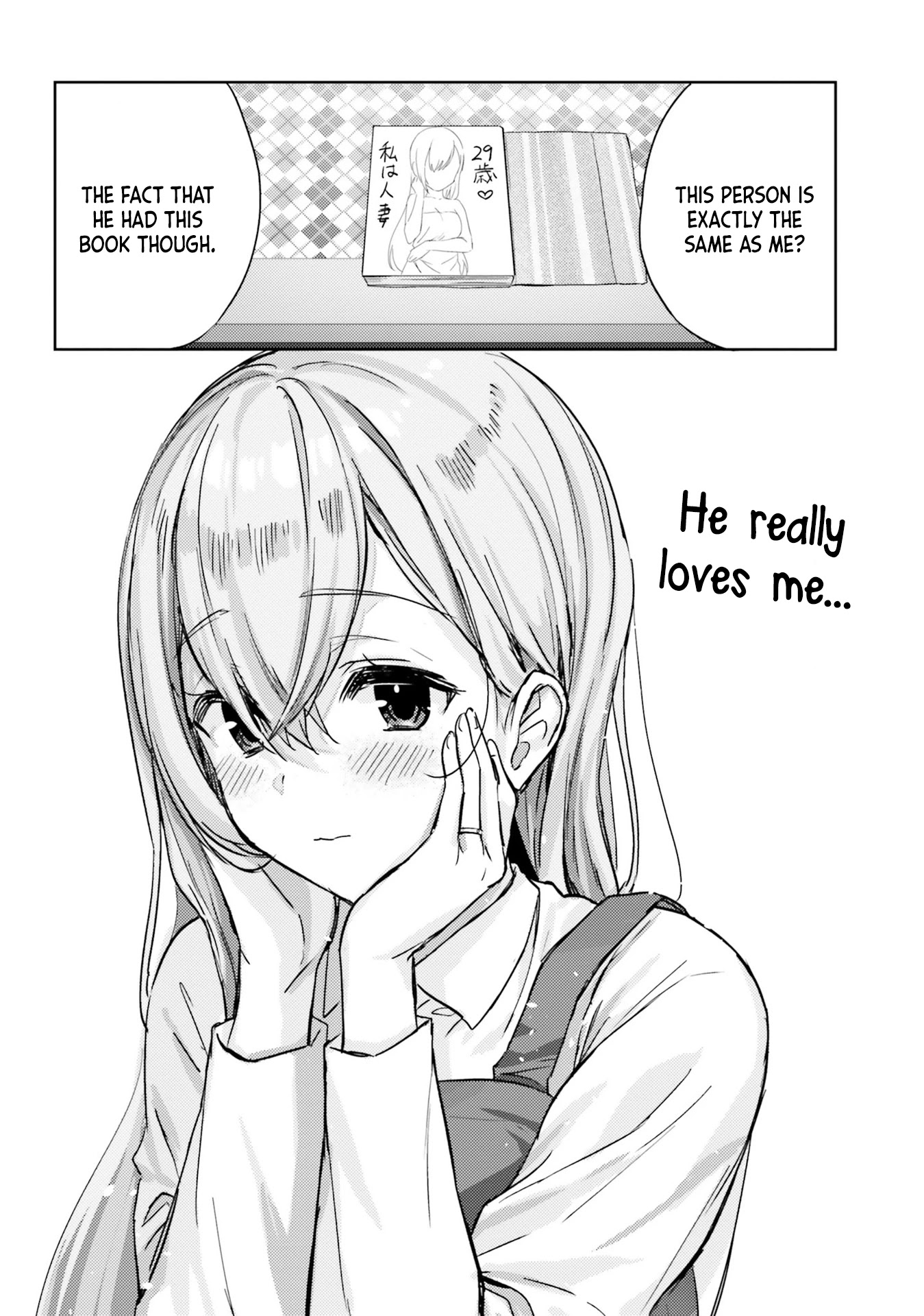 Nanako From The Neighborhood Chapter 8 page 10 - Chapter 8: Nanako-san and shirokuma's sister 3