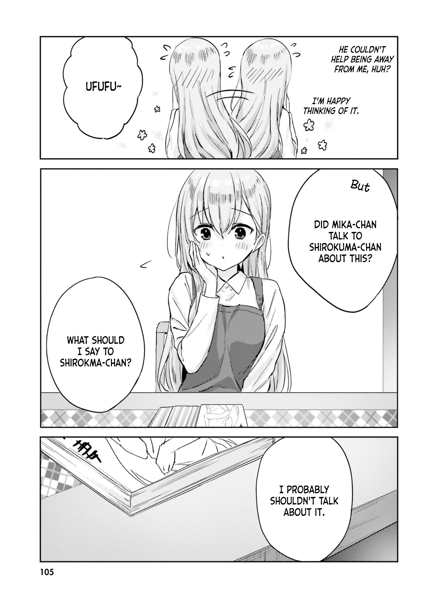 Nanako From The Neighborhood Chapter 8 page 11 - Chapter 8: Nanako-san and shirokuma's sister 3