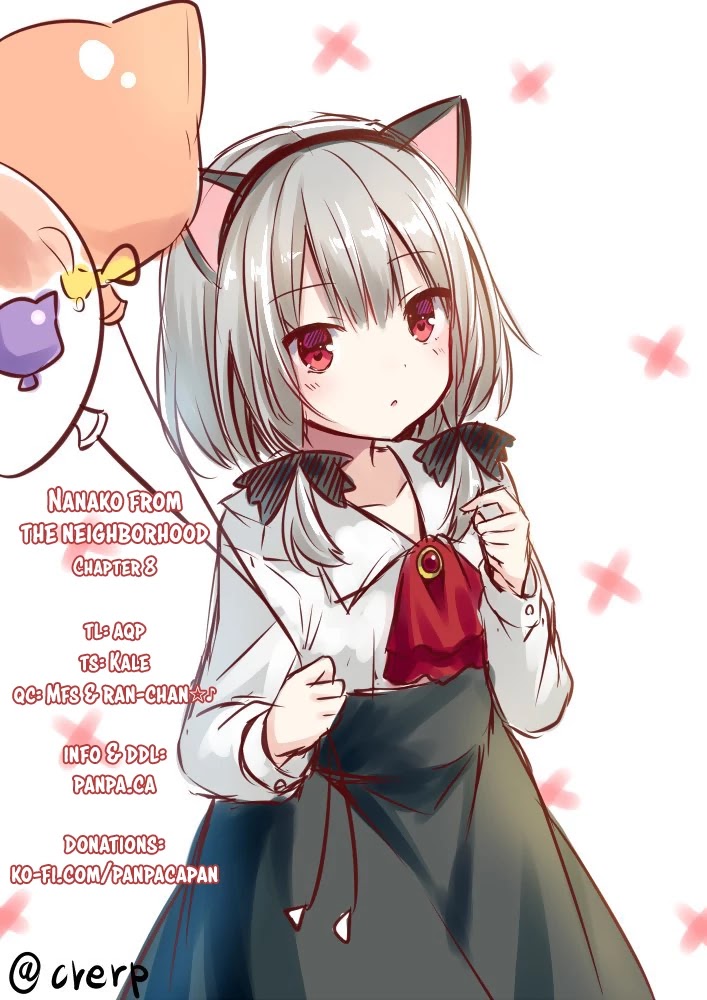 Nanako From The Neighborhood Chapter 8 page 13 - Chapter 8: Nanako-san and shirokuma's sister 3