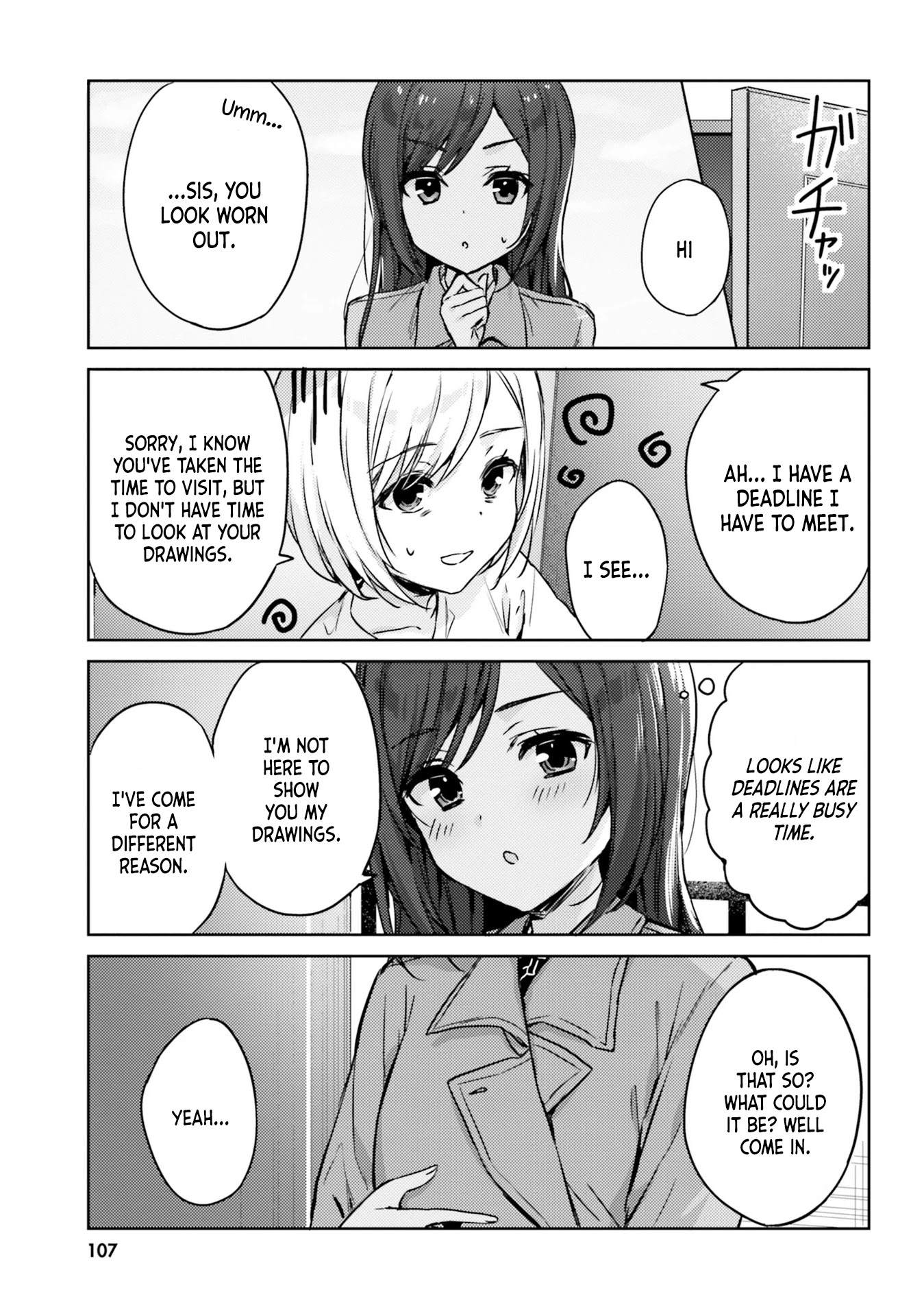 Nanako From The Neighborhood Chapter 9 page 1 - Chapter 9: Nanako-san and shirokuma's sister 4