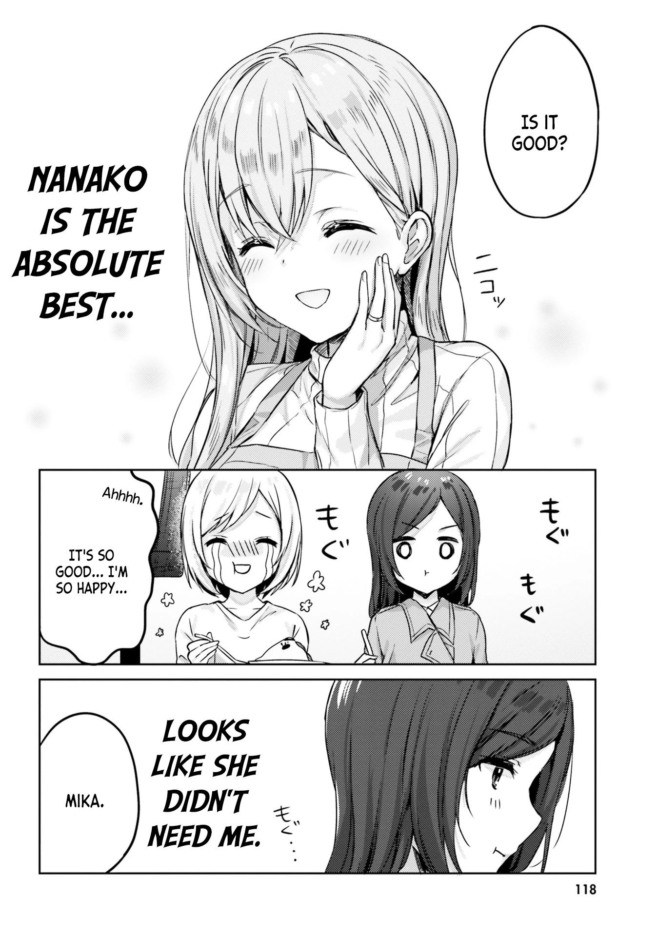 Nanako From The Neighborhood Chapter 9 page 12 - Chapter 9: Nanako-san and shirokuma's sister 4