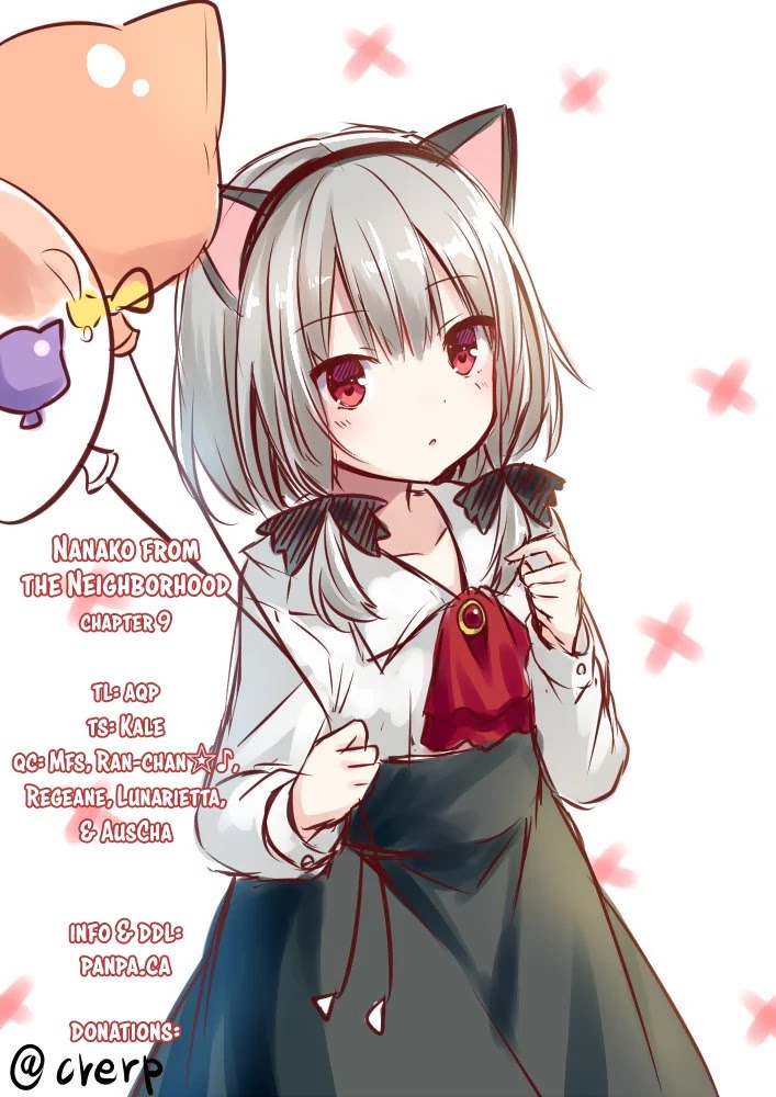 Nanako From The Neighborhood Chapter 9 page 16 - Chapter 9: Nanako-san and shirokuma's sister 4
