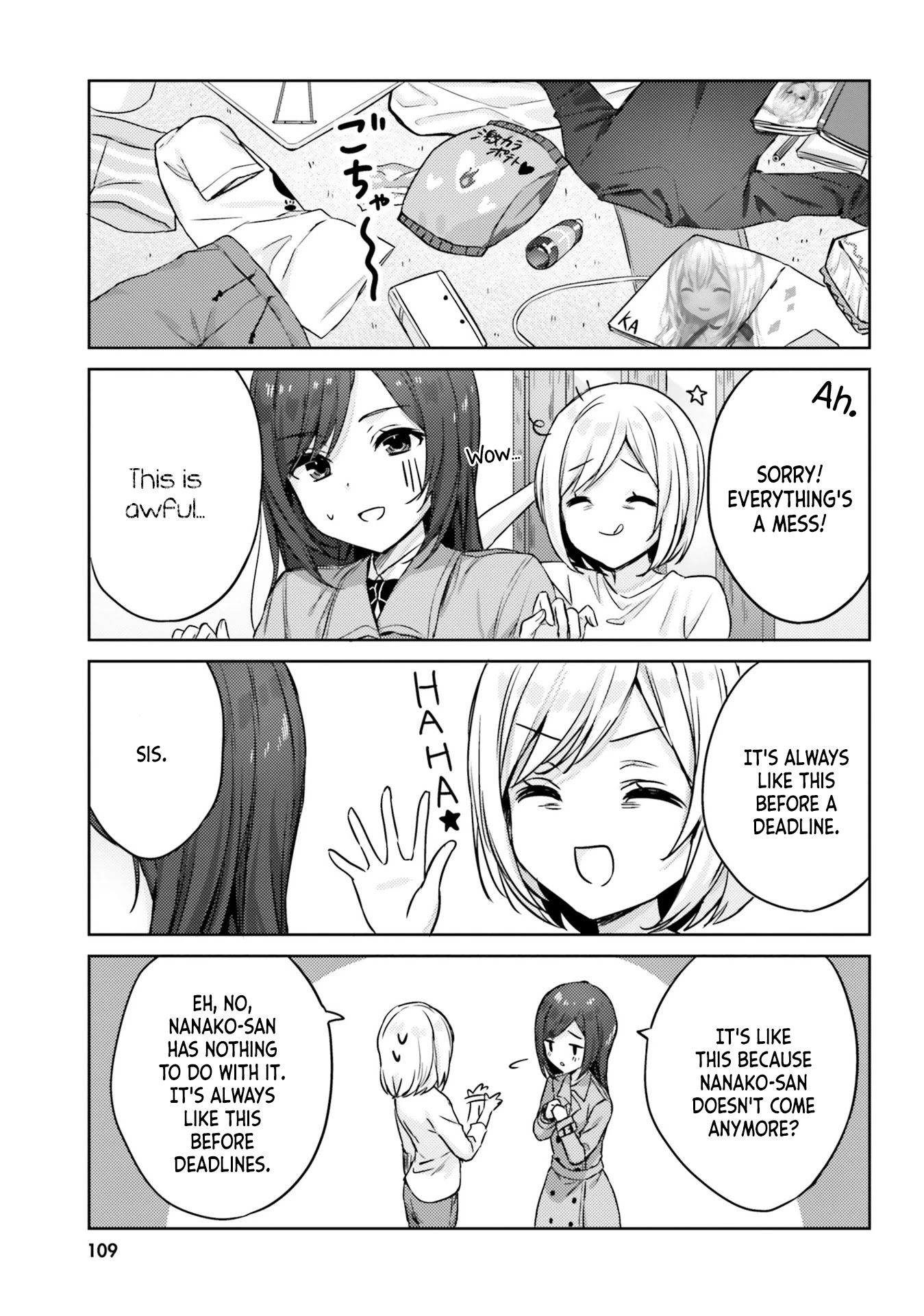 Nanako From The Neighborhood Chapter 9 page 3 - Chapter 9: Nanako-san and shirokuma's sister 4