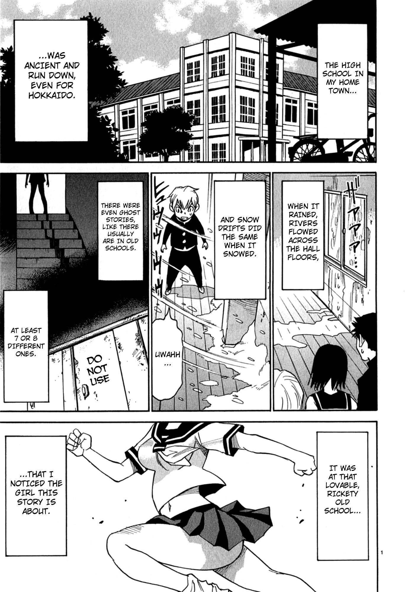 Nanako-san Teki na Nichijou Dash!! Chapter 1 page 11 - Chapter 1: Nanako's Wet Panties