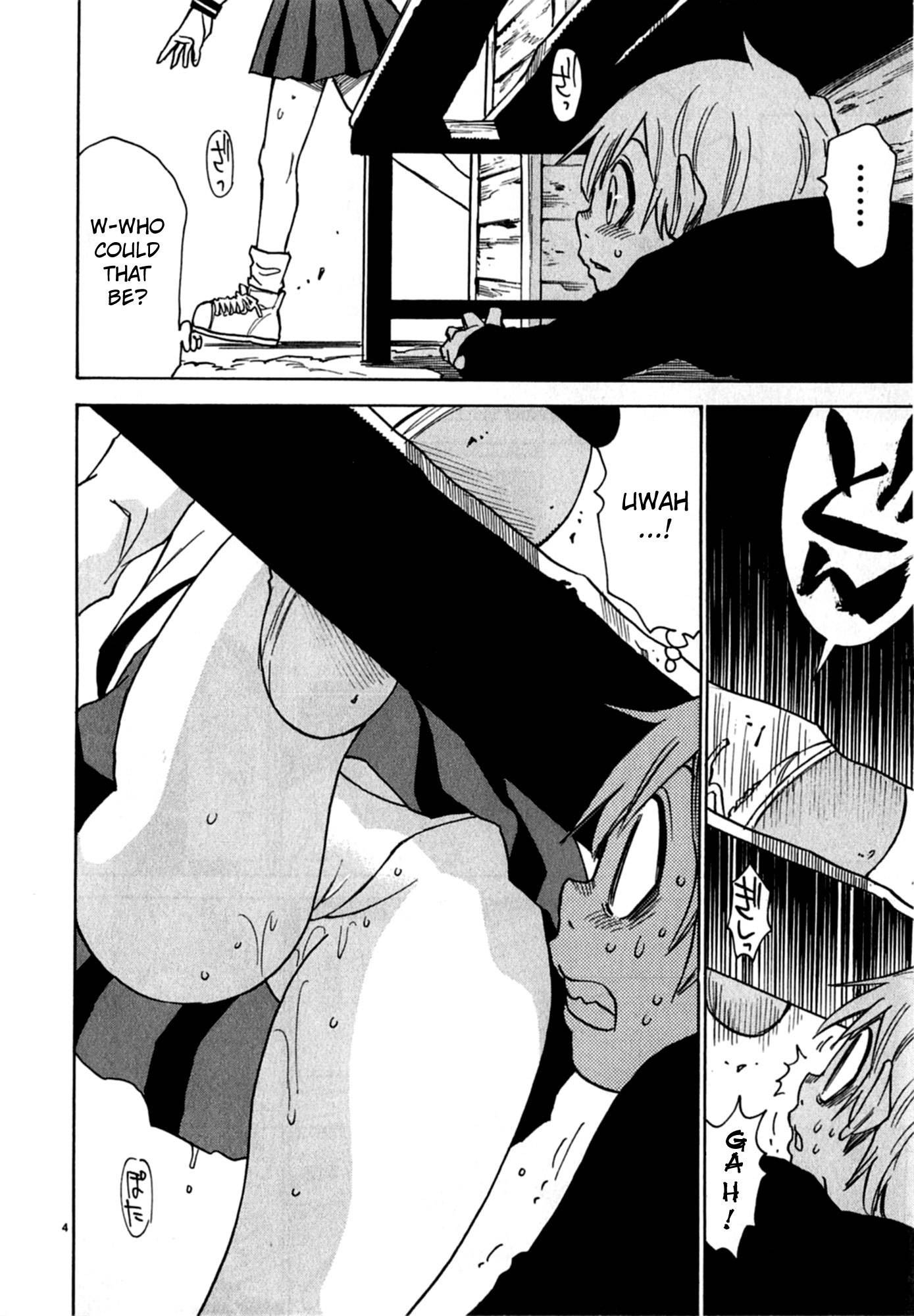 Nanako-san Teki na Nichijou Dash!! Chapter 1 page 14 - Chapter 1: Nanako's Wet Panties