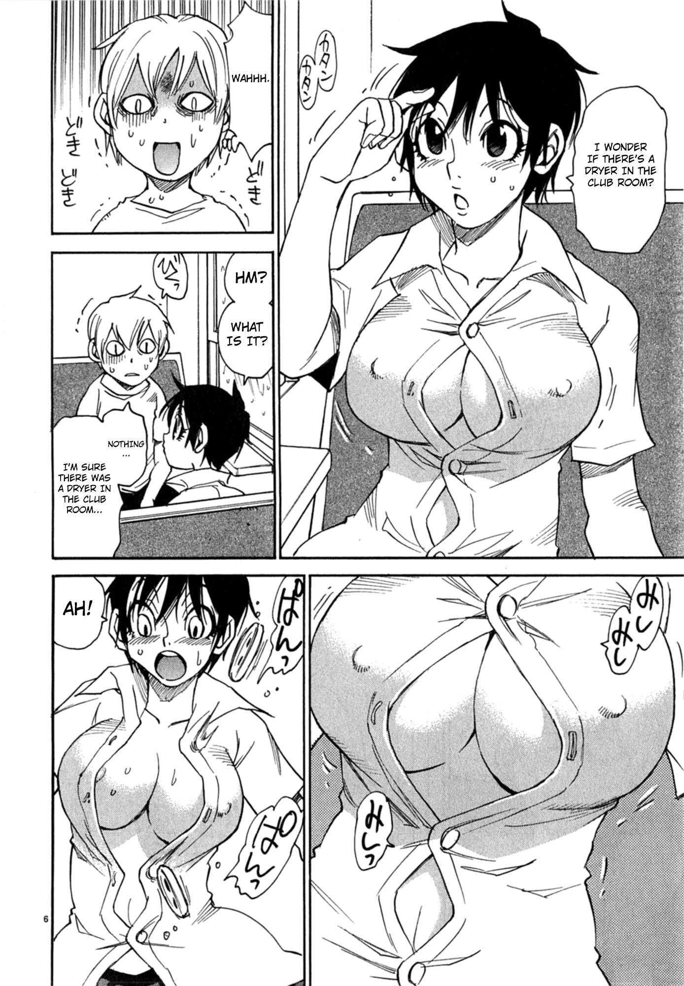 Nanako-san Teki na Nichijou Dash!! Chapter 12 page 6 - Chapter 12: A Train, Dress Shirt, And Nanako