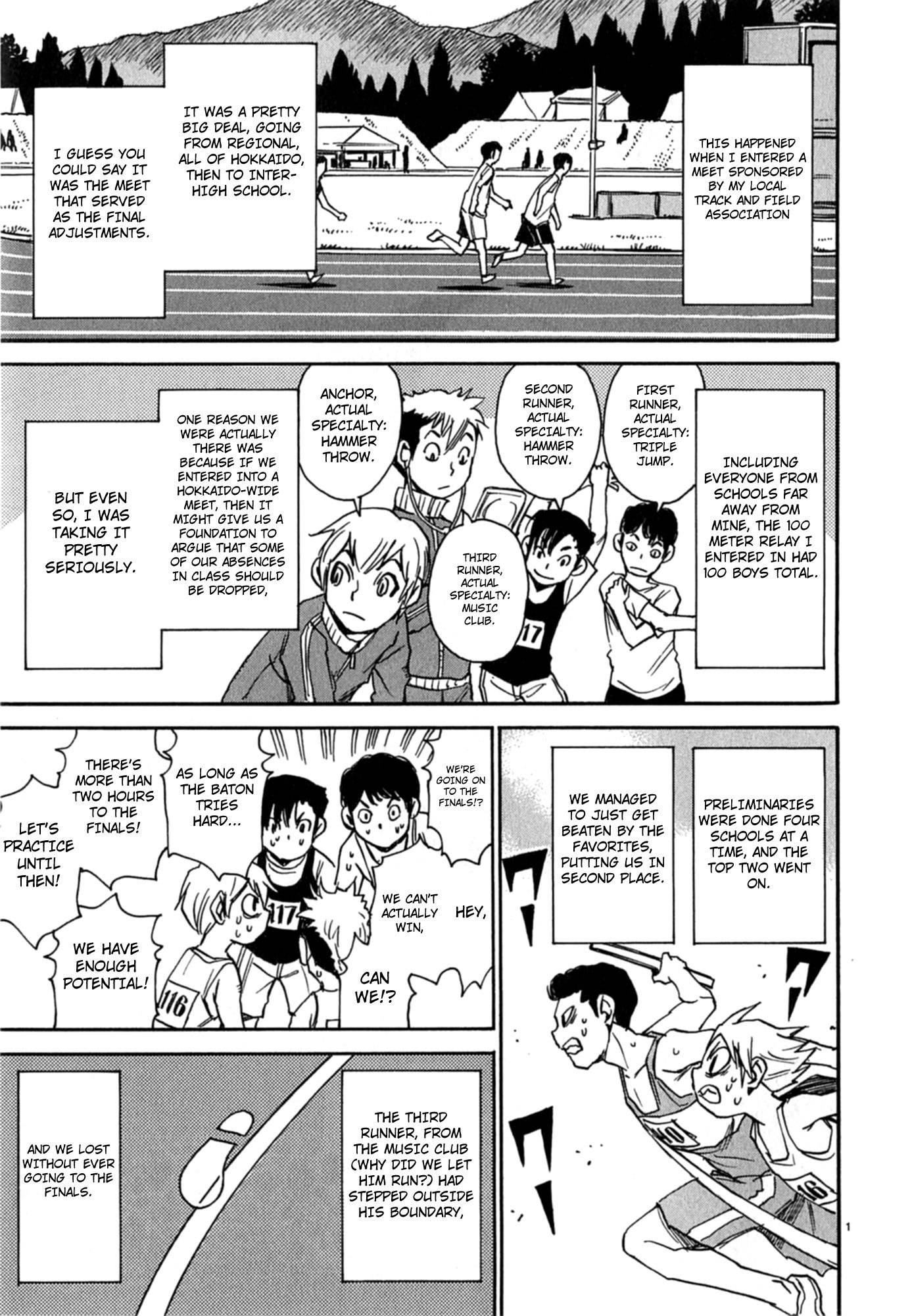 Nanako-san Teki na Nichijou Dash!! Chapter 13 page 1 - Chapter 13: Short Pants Nanako