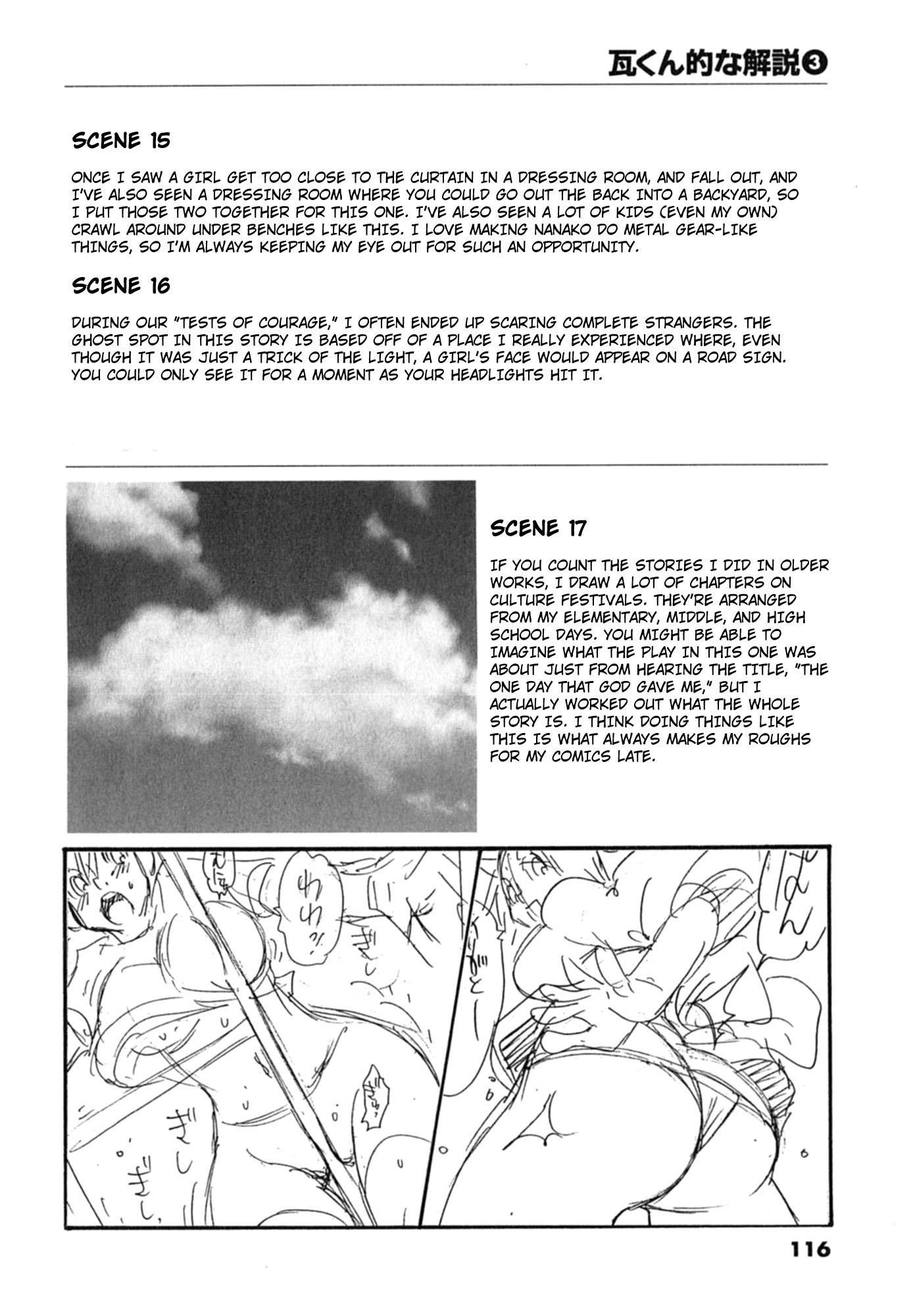 Nanako-san Teki na Nichijou Dash!! Chapter 13 page 10 - Chapter 13: Short Pants Nanako